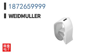 1872659999
