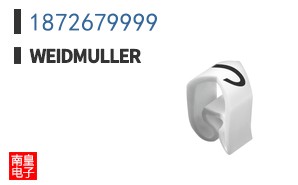 1872679999