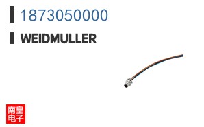1873050000