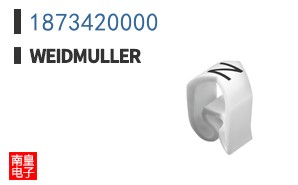 1873420000