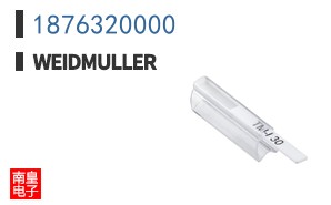 1876320000