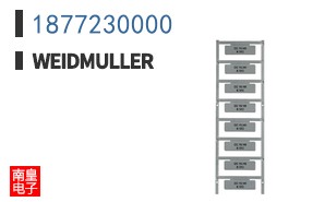 1877230000