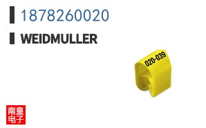 1878260020