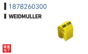 1878260300