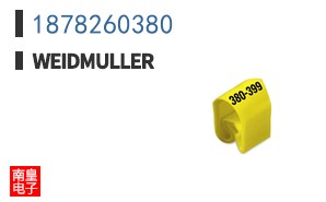1878260380