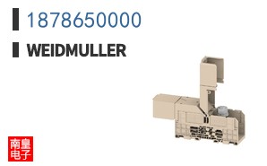 1878650000