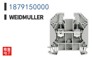 1879150000