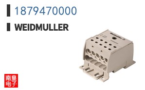 1879470000