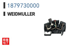 1879730000