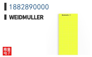 1882890000