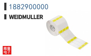 1882900000