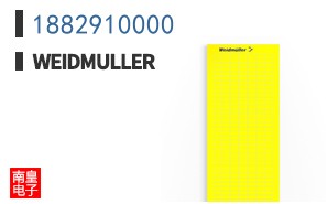 1882910000