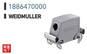 1886470000