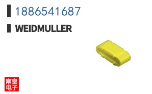 1886541687