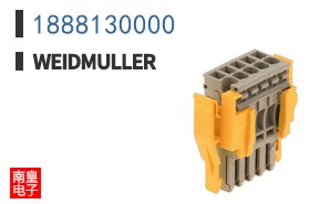 1888130000