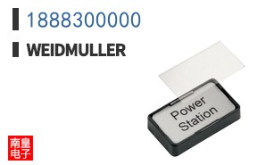 1888300000