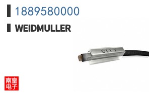 1889580000
