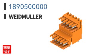 1890500000