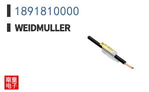 1891810000