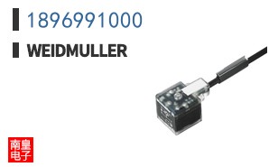 1896991000