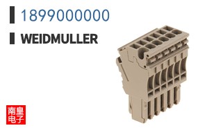 1899000000