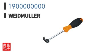 1900000000