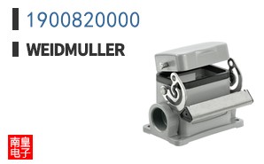 1900820000