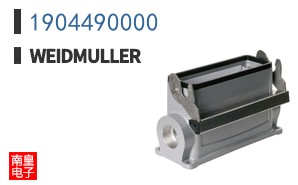 1904490000
