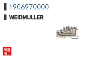 1906970000