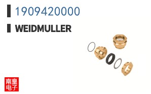 1909420000