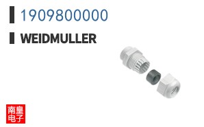 1909800000