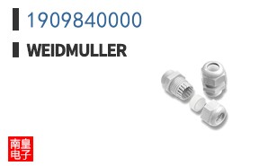 1909840000