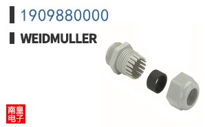 1909880000