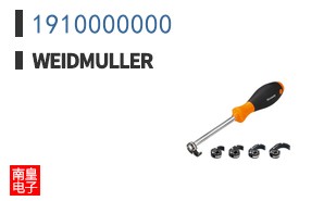 1910000000