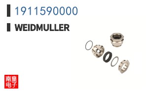 1911590000