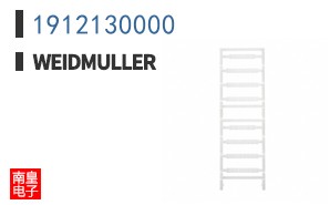 1912130000