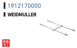 1912170000