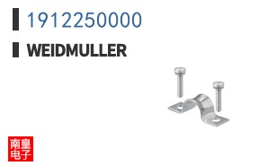 1912250000