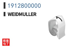 1912800000