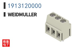 1913120000