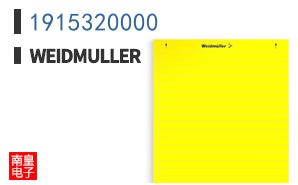 1915320000