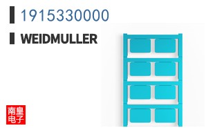 1915330000