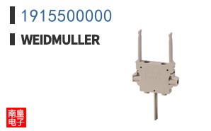 1915500000