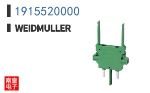 1915520000