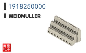 1918250000