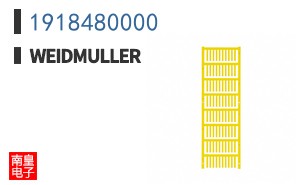 1918480000