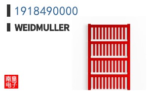 1918490000