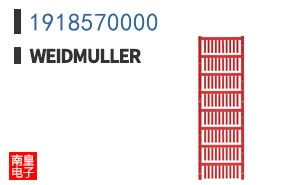 1918570000