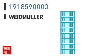 1918590000