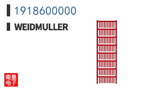 1918600000